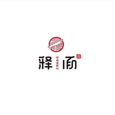 Shi Mian (Ma Lian Dao Branch)