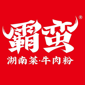 Ba Ban Hunan Cuisine · Beef Noodle (Guo Wai Yue Dou Hui Store)