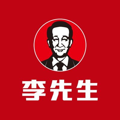 Mr. Li (Guanglian Road Branch)