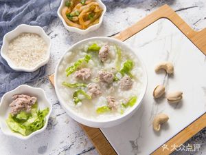 Chao Huang·Chao Shan Sand Pot Congee (Guangou Daguai Store)