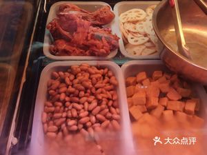 Zhuojiu Ya (Zhujiu Ya)