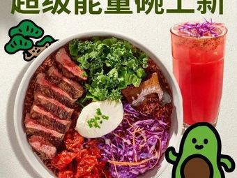 Wagas (Wagou Tianhong Store)