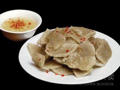 Lao Jiang and Fine Food Restaurant (Malian Road Branch)