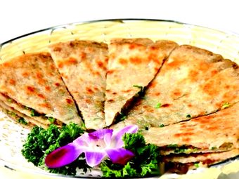 Elder Kitchen Meat Pie Dumplings