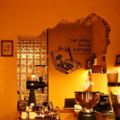 Lone Walker Coffee House