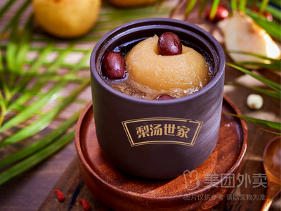 Li Jie Zi Sha Kao Li (Gu Ju Cheng Men)