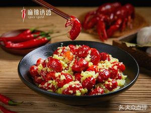Chuang La You Huan Ma Xiao (Gu Quan Cheng Fen)