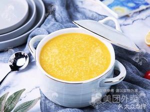 Xiang Ban