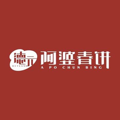 Apo Chun Ping (Gu Ju Men)