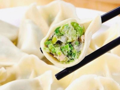 Jiao Du'er Private Water Dumplings