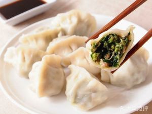 Bai Jin Ji Dumpling and Wonton Workshop (Teji Market Store)