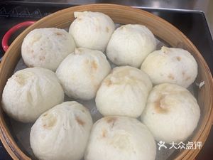 Hangzhou Steamed Buns
