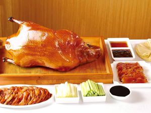 Yu Fu Restaurant (Guoquan Branch)