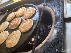 Wuhan Pan-Fried Egg Bun