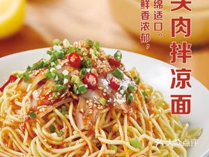 You Salted & Savory Little Canteen