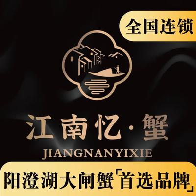 Jiangnan Remembrance · Crab Yangcheng Lake Freshwater Crab (Huairou Miaocheng Store)