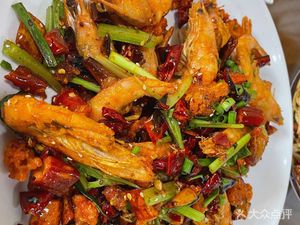 Shanxi Style Dao Shou Noodles