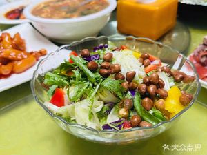 Chenghong Restaurant