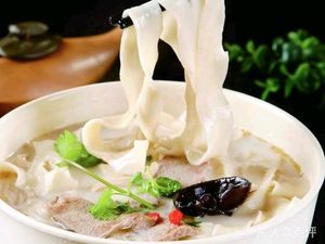 Henan Lamb Noodle Hotpot