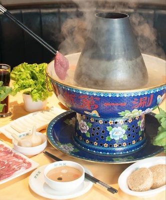 Jingnan First Shuan (Head Store)