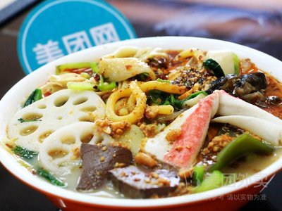 Xiao Shuang Mala Tang Mieliang (Zhongmei·MIMO Gongguan Store)