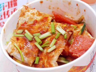 Grilled Cold Noodles with Grilled Gluten