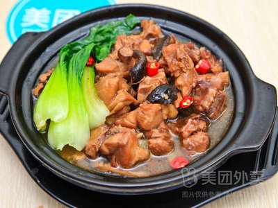 Huang Ji Huang Pin Ji Fan (Xiguan Lu Dian)