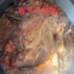Dongbei Da Gongqi