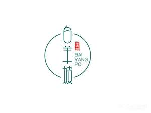 Bai Yang Po