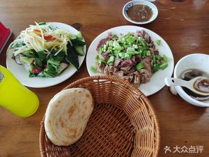 Xuyishu Lüròu