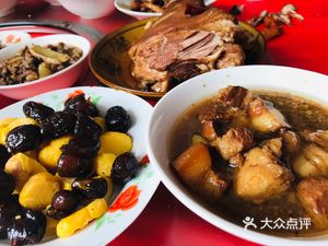 Taihang Hotel