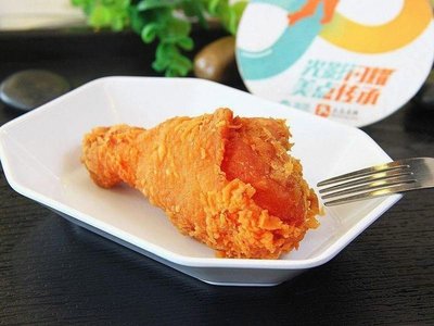 Fei Fan Pizza