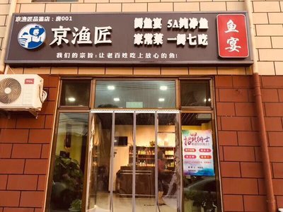 Jingyu Jian · Xuan Yan