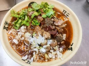 Noodles · Lamb Offal Noodles