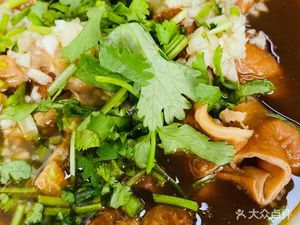 Taihe Hu Xuan Lu Zhu