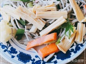 Yang Wenqing Halal Hot Pot