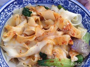 Lan Zhou Beef Noodle Restaurant