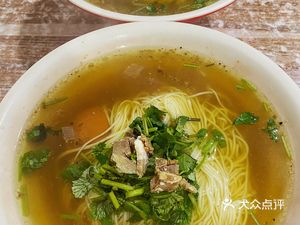 Jiang Shi Ramen
