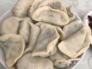 Wu Hou Jiao Zi Guan