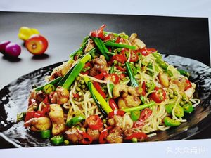 Yu Man Xiang Shi Gu Yu Restaurant