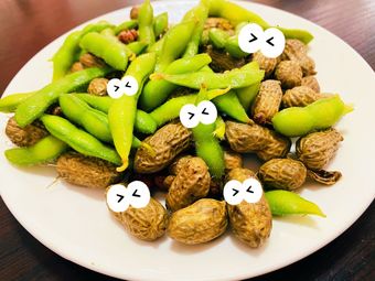 Xiao Lu Stir-Fry Fish