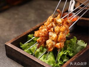 Juyuankang BBQ (Qingchun Market Store)
