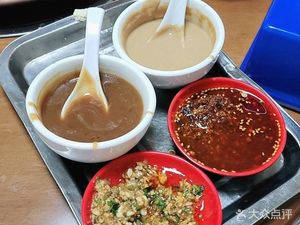 Jin Ling Bai Xing Yuan Chongqing Hot Pot and Stomach Rubbing Restaurant (Grand Store)