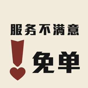 Xiao Fang Niu Chao Cuisine (Tongzhou Wanda Store)