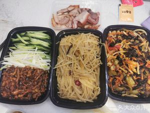 Lao Po Ba Chun Bing Jia Chang Cai (Tong Zhou Store)