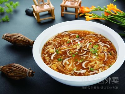 Chuanjiang Jinyu Yuan Bone House