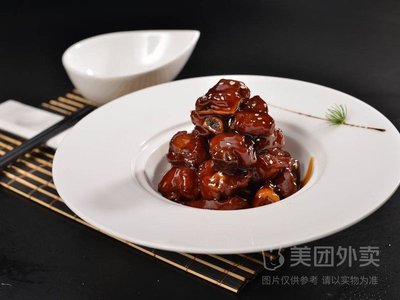 Chuan Xiang Jia Chang Cai (Beiyuan Branch)