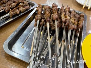 Halal Chunhui Small Restaurant
