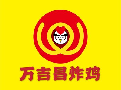 Wangi Chang Fried Chicken (Dongguan Branch)