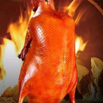 Crystal Bamboo Roasted Duck Restaurant